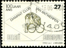 COB 2447 (o) / Yvert Et Tellier N° 2447 (o) - Used Stamps