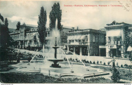 CPA Russie-Caucase-Kislovosk-Fontaine-Hôtel-Timbre      L2243 - Russie