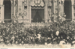 CPA Orléans-Fêtes De Jeanne D'Arc-Le Cortège Municipal Et Religieux-20      L2445 - Orleans