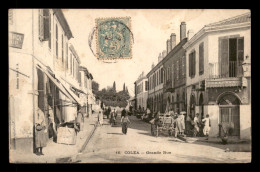 ALGERIE - COLEA - KOLEA - GRANDE RUE - Sonstige & Ohne Zuordnung