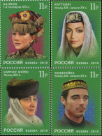 2010 1655 Russia Head Dresses Of The Republic Of Tatarstan MNH - Nuevos