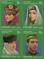 2010 1655 Russia Head Dresses Of The Republic Of Tatarstan MNH - Neufs