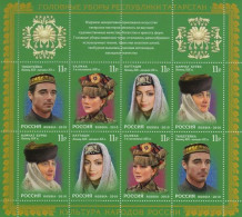 2010 1655 Russia Head Dresses Of The Republic Of Tatarstan MNH - Ungebraucht