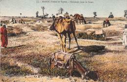 ET-MAROC-N°4475-F/0267 - Other & Unclassified