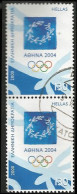 Greece- Grece - Hellas 2000: 2X130drx  From Set Used - Oblitérés