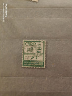 1966	Ireland	Sport (F96) - Used Stamps