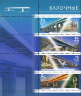 2010 1670 Russia Bridges MNH - Ongebruikt
