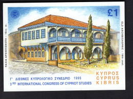 2025234089 1995 SCOTT 861 (XX) POSTFRIS MINT NEVER HINGED - THIRD INTL CONGRESS OF CYPRIOT STUDIES - Ungebraucht