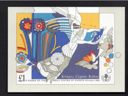 2025234539 1989 SCOTT 721 (XX) POSTFRIS MINT NEVER HINGED - 3RD GAMES OF SMALL EUROPEAN STATES - NICOSIA - Unused Stamps