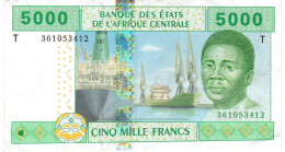 C.A.S. T For CONGO P109Tb 5000 FRANCS 2002 Signature 9 (RAREST )   VF Few Folds ,NO P.h. - Estados Centroafricanos