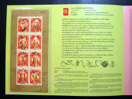 Thailand Stamp SS 2011 The Eight Immortals Pack - Tailandia