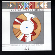 2025235586 1990 SCOTT 765 (XX) POSTFRIS MINT NEVER HINGED - REPUBLIC OF CYPRUS - 30TH ANNIV - Ungebraucht