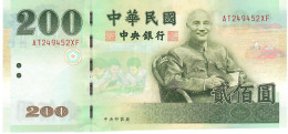 TAIWAN P1992 200 YUAN 2001 UNC. - Taiwan