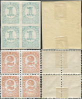 730369 HINGED ESPAÑA 1933 CIFRAS - Nuovi