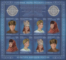 2011 1745 Russia Headdresses Of Northern Russia MNH - Nuevos