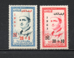 MAROC N°  453 + 454    NEUFS SANS CHARNIERE  COTE 2.60€    MOHAMED V SURCHARGE INONDATIONS - Maroc (1956-...)