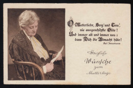 O Mutterliebe, Sorg' Und Treu' Nie Ausgeschöpfte Güte Frau Brief Neuss 13.5.1938 - Fête Des Mères