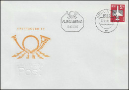 2967 Flugpostmarke 5 Mark 1985 - Marke Auf Schmuck-FDC ET-O BERLIN ZPF 10.9.85 - Cartas & Documentos