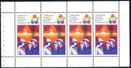 HBl. 17D Aus MH 7 Weltfestspiele 1973, Postfrisch - Zusammendrucke
