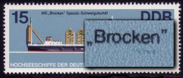 2711 Hochseeschiffe 15 Pf PLF Blauer Strich Unter Ken Von Brocken, Feld 3, ** - Abarten Und Kuriositäten