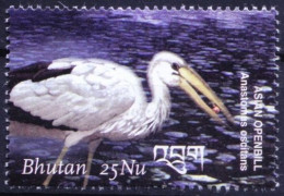 Bhutan 2003 MNH, Asian Openbill, Storks, Water Birds - - Storchenvögel