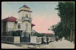 MANGUALDE -Cruz Da Mata E Palacete Do Capitalista Pantalião Dias. ( Ed. De Celestino Cabral ) Carte Postale - Viseu