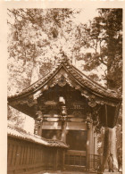 Photographie Photo Vintage Snapshot Chine China Pagode - Plaatsen