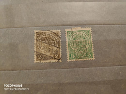 Luxembourg	Coat Of Arms (F96) - Used Stamps