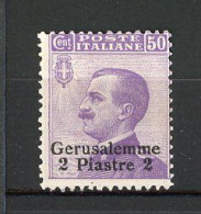 GERUSALEMME   Yv. N° 71 SA N° 5  (*) 2pi S 50c  Cote 20 Euro BE  2 Scans - European And Asian Offices