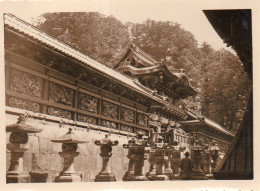 Photographie Photo Vintage Snapshot Chine China Pagode - Places