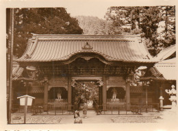 Photographie Photo Vintage Snapshot Chine China Pagode - Plaatsen