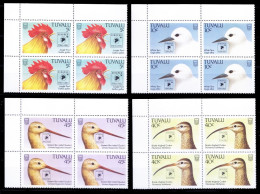 Tuvalu 1994 MNH 4v Lt Up Corner Blk, Birds, Red Junglefowl, Godwit, Tern - Autres & Non Classés