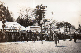 Photographie Photo Vintage Snapshot Japon Japan Kyoto Parc - Places