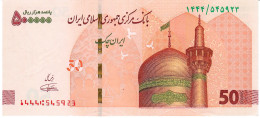 IRAN  P164b (=B296b ) 50 TOMAN= 500000 RIALS 2021 Signature KOMIJANI UNC. - Iran