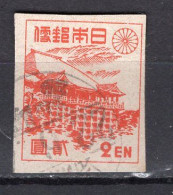 J2297 - JAPON JAPAN Yv N°358 - Oblitérés