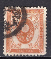 J2213 - JAPON JAPAN Yv N°81 - Used Stamps