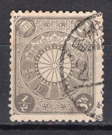J2220 - JAPON JAPAN Yv N°94 - Used Stamps