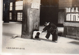 Photographie Photo Vintage Snapshot Japon Japan ? Arts Martiaux - Plaatsen