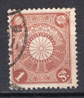 J2221 - JAPON JAPAN Yv N°95 - Oblitérés