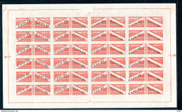 Pacchi Postali Cent. 10 Foglio Varietà 3 - Unused Stamps