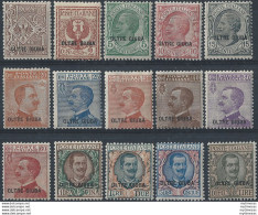 1925 Oltre Giuba Ordinaria15v. MNH Sassone N. 1/15 - Altri & Non Classificati