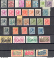 1924-1933 MONACO , N° 73/103 , Soggetti Vari Tipografati , 33 Val. , MNH** - Otros & Sin Clasificación