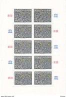 TCHECOSLOVAQUIE 1976 UNESCO FEUILLE DE 10  Yvert 2171, Michel 2334 KB NEUF** MNH - Nuevos