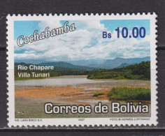 Timbre Neuf** De Bolivie De 2007 YT 1325 MI 1739 MNH - Bolivien