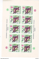 TCHECOSLOVAQUIE 1976 OMS FEUILLE DE 10  Yvert 2175, Michel 2339 KB NEUF** MNH - Ungebraucht