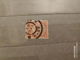 Nederland	1 Cent (F96) - Gebraucht