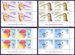 Tuvalu 1994 MNH 4v Rt Lo Corner Blk, Birds, Red Junglefowl, Godwit, Tern - Galline & Gallinaceo