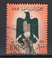 A0615 - EGYPTE EGYPT Yv N°464B - Used Stamps