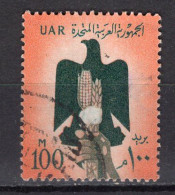 A0615 - EGYPTE EGYPT Yv N°464B - Usati