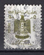 A0831 - EGYPTE EGYPT SERVICE Yv N°76 - Dienstmarken